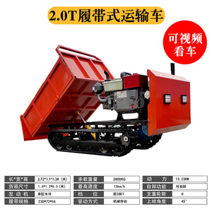 1-10t - Product Image 4