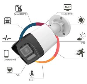 กล้องโดม DS-2CD3041G2-LIUF 4MP สมาร์ทไฮบริดไลท์ โมชั่น 2.0 กล้องเน็ตเวิร์กสำหรับภายนอกอาคารแบบติดตั้งคงที่ - Product Image 1