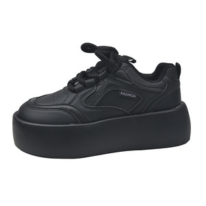Zapatillas blancas de suela gruesa y suave, estilo casual, diseño ancho, versátiles, ligeras, que aumentan la altura, a la moda. - Product Image 5