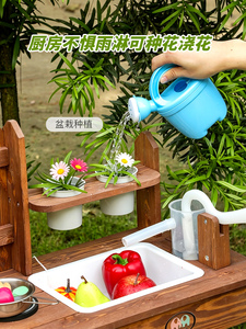 Set Educativo <span class=keywords><strong>Montessori</strong></span> per <span class=keywords><strong>Bambini</strong></span>: <span class=keywords><strong>Cucina</strong></span> d'Acqua in <span class=keywords><strong>Legno</strong></span> per Gioco all'Aperto con Fango, Sabbia e Acqua, per Apprendimento e Gioco di Ruolo - Product Image 6