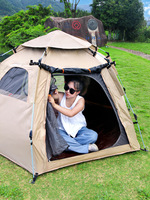 Tente de camping d'extérieur pliable et repliable en un clic, tente de camping à double porte, tente portable en Oxford, ensemble de tente de camping