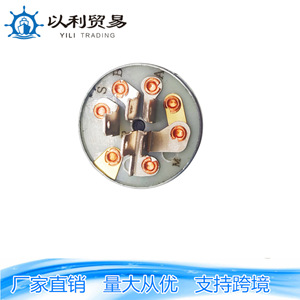 สวิตช์กุญแจสตาร์ทเครื่องตัดหญ้า Stens430-070 Gravely044767 33-388 พร้อมกลไกสตาร์ทแบบมีกุญแจอะลูมิเนียม สำหรับเครื่องจักรกลการเกษตร - Product Image 4