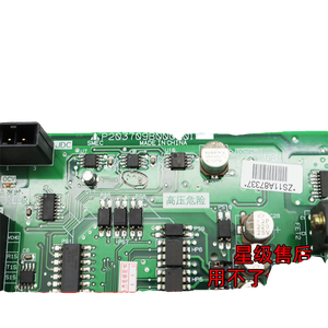 Tarjeta de Control para Elevador Mitsubishi P203709B000G01 G11 P203780B P203781B000G01 Nueva - Product Image 1