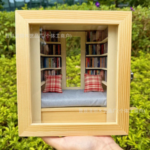 Mini bibliothèque en bois encadrée, décoration de bureau avec livres pour soulager le stress et réduire l'anxiété, design minimaliste léger - Product Image 1