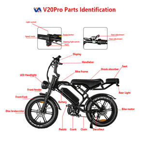 新图像QM V20洛根左右刹车杆V20自行车刹车杆零件脂肪自行车配件V20 Ebike更换 - Product Image 5