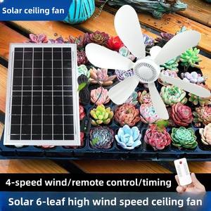 YD0651 5W 10W 420mm小型2025年優先急送USBソーラー充電式ファン屋外ミニソーラー天井ファン - Product Image 2