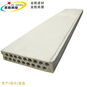 Panel de pared ligero Jin Sheng Grc, ignífugo, para uso doméstico - Product Image 2