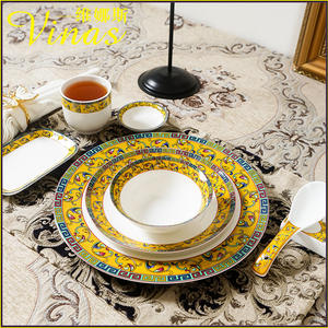 Vajilla de Porcelana Fina para Restaurantes de Hoteles de Alta Gama, Cocina de Club, Salas Privadas, Hostelería, Platos, Tazones y Vajillas de Cerámica - Product Image 5