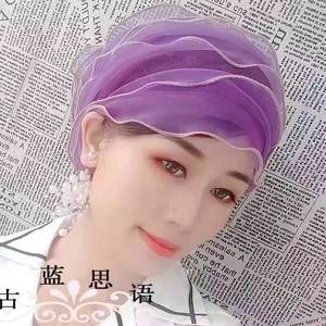 Elegante pañuelo para la cabeza bordado a mano, adecuado para mujeres musulmanas, cómodo gorro de estilo étnico para el Ramadán. - Product Image 3