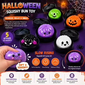 Jouet à presser en forme de boulette de maltose, cadeau d'Halloween, jouet sensoriel anti-stress souple avec cuiseur vapeur - Product Image 3