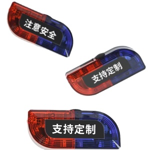Nouvelle lampe de signalisation de sécurité routière en gros - Product Image 1