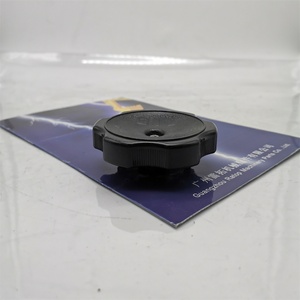 ฝาครอบกรองน้ำมันเครื่องคุณภาพสูง รุ่น 294-1708 2941708 สำหรับ E320D 4M40 6M60 6D34 - Product Image 2