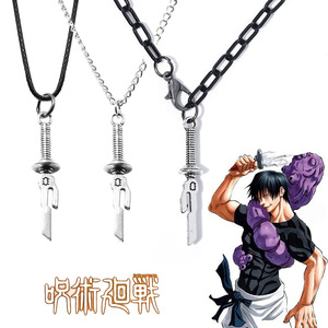 Venta al por mayor Jujutsu Kaisen Fushiguro Toji <span class=keywords><strong>Nanami</strong></span> <span class=keywords><strong>Kento</strong></span> japonés recoger colgante espada Anime aleación collar - Product Image 1
