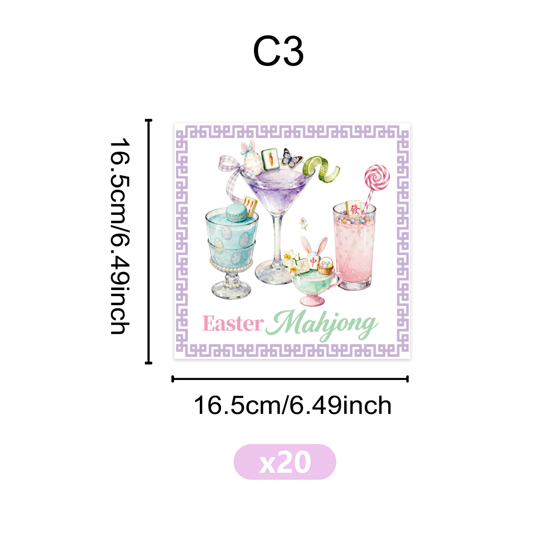 C3 ไพ่นกกระจอกสีม่วงแก้ว-กระดาษเช็ดมือขนาด 65 นิ้ว