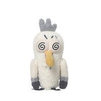 Peluche Mignonne Mouette Somnolente, Poupée Originale à Câliner, Oreiller Réconfortant, Cadeau d'Anniversaire Idéal Unisexe en Polyester