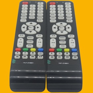 Télécommande TV à perles de cristal YKF-Z16B01 pour Le32D31S Le32D53S Le32D60S Le55A32S - Product Image 3