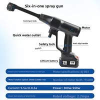 Nettoyeur de voiture portable sans fil à batterie lithium haute pression avec moteur DC et pistolet à eau haute puissance pour le nettoyage des sols et l'arrosage