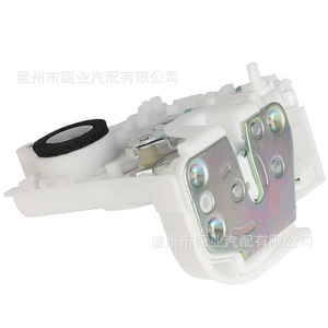 Actuador de Cierre Centralizado para Honda Fit 72650-TF0-J01, Control Remoto Trasero Izquierdo - Product Image 4