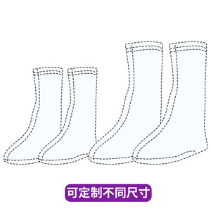 Makino Fox Safety Shoe Covers Sandproof Lightweight Breathable Full Coverage Outdoor Hiking Factory Customizable Logo - Product Image 3