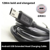 Kabel Data Android 4-Wire Core Extra Long 12mm Kabel Pengisian Daya Ponsel Panjang