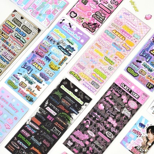 AGUGU personaje contraseña serie Gu tarjeta pegatinas estilo coreano InS letra en inglés manual DIY Material decorativo pegatinas - Product Image 1