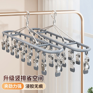 Sock Drying Rack With Multiple <b>Clips</b> Green Color Hanging Clothes Rack For Home Use Childrens Clothes Underwear And Socks - Product Image 2