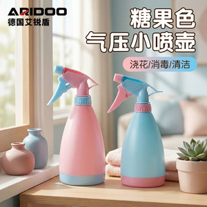 Pulverizador manual a presión Airi Shield de 500 ml, color azul y rosa, con botella de gatillo para jardinería doméstica. - Product Image 4