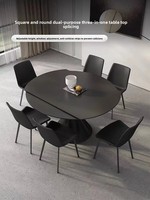 Table à manger extensible et pliable en quartz de style français, ton crème, moderne et minimaliste, ronde ou carrée, pour 8 personnes
