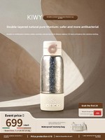 Chauffe-biberon Babytop 500 ml, bouilloire à température constante, tasse thermos portable pour bébé, utilisation en extérieur, isolée et chauffante