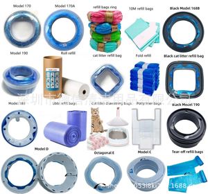 บริการ OEM ถังผ้าอ้อมสีกล่อง8เมตรรองรับสำหรับถังผ้าอ้อมเด็กกำหนดเอง - Product Image 6