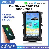 STWEI 13.8'' Android15 Tesla Screen Player Wireless Carplay untuk Nissan 370z Z34 2008-2019 Radio Mobil Multimedia GPS Navigasi BT