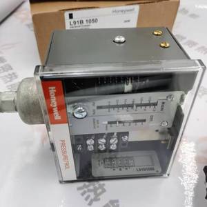 Actuador L91B1050 L91B1050/U, Relación de Accionamiento del Motor para Controlador de Caldera Spot 20 L91B1050 - Product Image 3