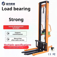 Mini gerbeur à palettes motorisé 220V avec double portique, hauteur de levage de 1,6 m, équipement de manutention hydraulique pour entrepôt