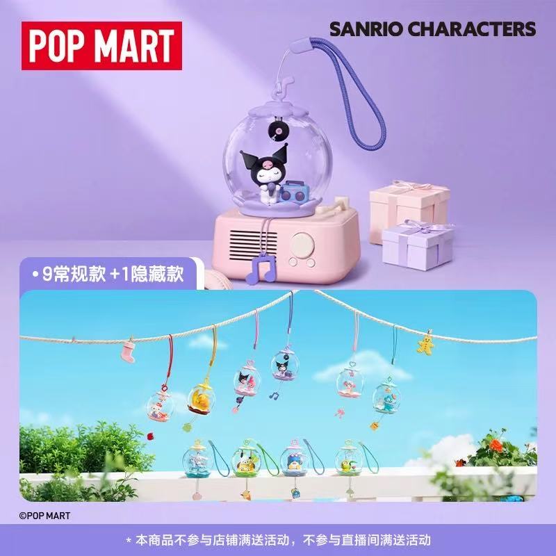Genuine Characters Sweet Dream Bubble House Series Scene Handmade