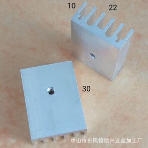 Dissipateur thermique en aluminium To220.3P 22x10x30mm pour transistor, régulateur à trois bornes, thyristor, MOSFET, montage en surface - Product Image 2