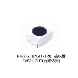 โมดูลตัวรับสัญญาณอินฟราเรด PT67-21B L41 TR8 940nm NPN ชิปโฟโตทรานซิสเตอร์ Gaas ภาคตะวันออกเฉียงใต้ - Product Image 3
