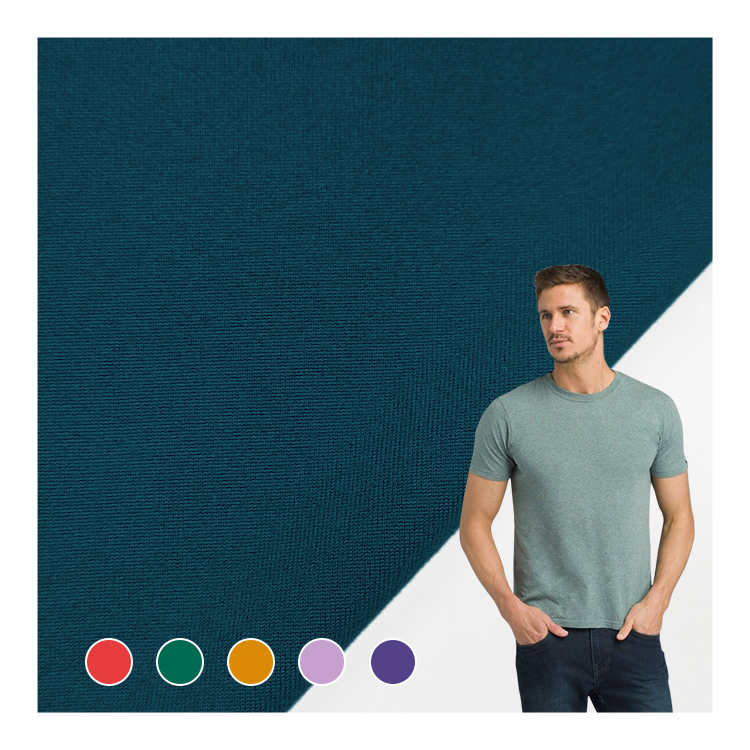 Global Recycle Standard Eco-friendly Recycled Polyester Spandex Microfiber Spandex Cation Jersey Fabric