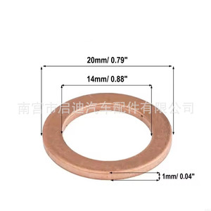 ปะเก็นอ่างน้ำมันเครื่องทองเหลือง 007603-014106 สำหรับเมอร์เซเดส แหวนซีลจุกระบายน้ำมันเครื่อง แหวนรองโลหะ - Product Image 4
