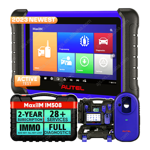 เครื่องโปรแกรมกุญแจรถยนต์ MaxiIM IM 508 IMMO IM608 สำหรับระบบทั้งหมด รองรับ OBD2 - Product Image 1