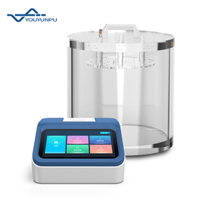 Youyunpu vakum sızdırmazlık test cihazı gıda ambalajı plastik esnek ambalaj pozitif basınç hava sızdırmazlık test cihazı - Product Image 5