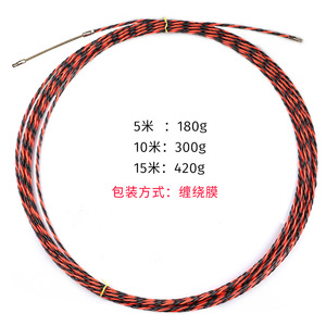 Dongzhe Threader 4mm Steel Wire 6mm Diameter 10m Length For PVC Metal Pipe Conduit Pulling <b>Tool</b> - Product Image 3