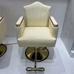 Fauteuil de barbier contemporain en similicuir, réglable en hauteur par vérin hydraulique, base ronde, mobilier de salon - Product Image 4
