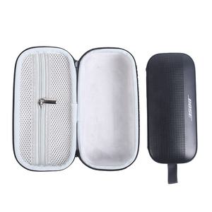 Funda de Transporte para Altavoz <span class=keywords><strong>Bose</strong></span> <span class=keywords><strong>SoundLink</strong></span> Flex, Bolsillos de Malla Adicionales para Cable de Carga <span class=keywords><strong>Bose</strong></span> Flex - Product Image 2