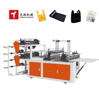 Machine à sceller les sacs en plastique TIANYUE pour fabriquer des sacs de shopping en plastique de type chemise