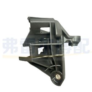 ขายึดสายเกียร์ 2437C6 YL00285280 สำหรับ Peugeot Citroen 2008 M43 Elysee 208 อะไหล่แท้ - Product Image 1