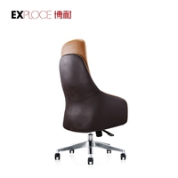 Chaise de bureau de luxe en cuir PU, meuble de massage ergonomique et doux, fauteuil de patron, inclinable, bon marché, noir