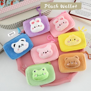 Wholesale Cute Cartoon Animal Plush Coin Purse Rabbit Pig Chicken <b>Frog</b> Panda Mini Portable Coin Pouch Wallet for Students Girls - Product Image 2