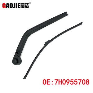 Compatible avec l'ensemble de bras d'essuie-glace arrière Volkswagen T5 02-05 R (essuie-glace arrière 7H0955708) - Product Image 3