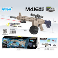 Zhiqu Toys nouvelle paire de parc extérieur pistolet à eau électrique entièrement automatique charge éclaboussures forte entraînement pour enfants en plastique