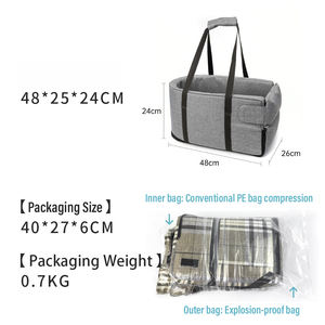 Ağır açık seyahat evcil hayvan taşıyıcı güvenlik taşınabilir yıkanabilir sıcak merkezi kontrol kol dayama kutusu tüm hava köpek araba koltuğu yatak - Product Image 4